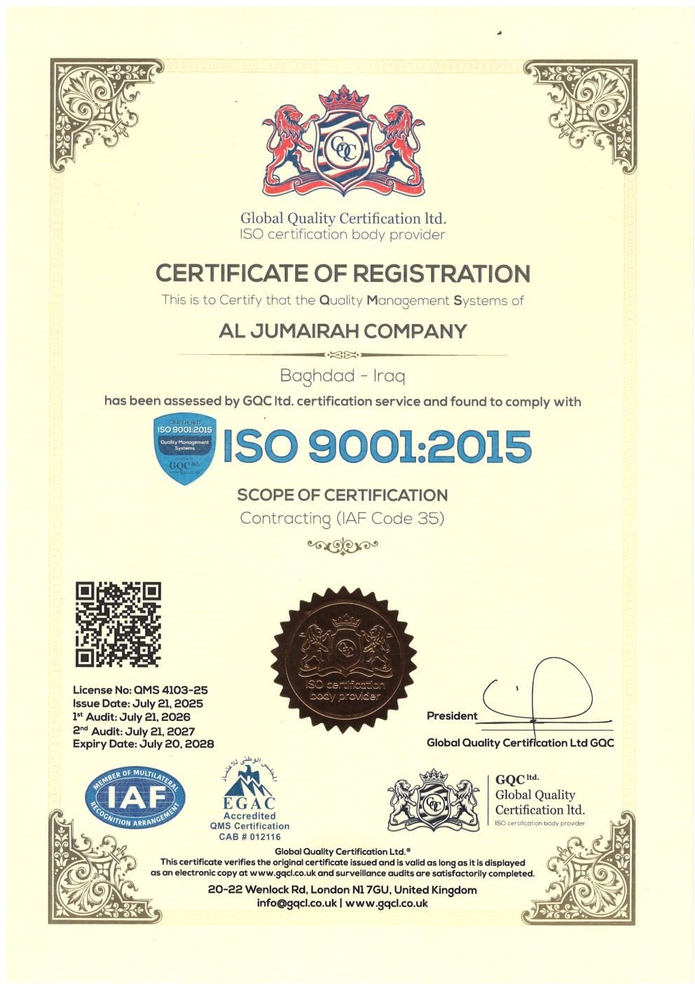 ISO 9001:2015 Quality Management System